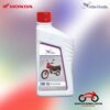 Engine oil 1L. 20w50