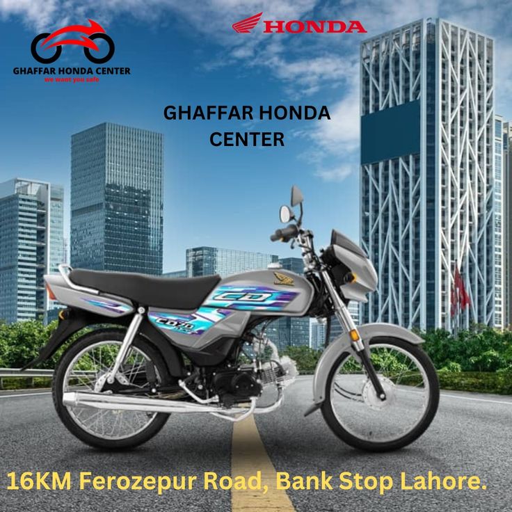 CD70 Dream price in pakistan