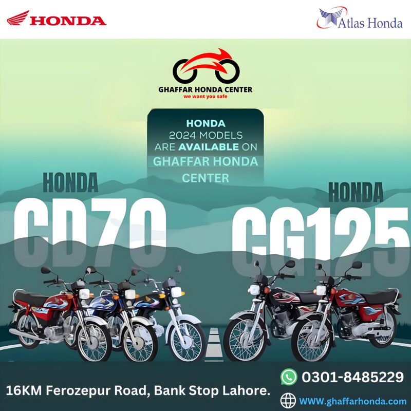 GHAFFAR HONDA CENTER