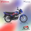 HONDA PRIDOR BLUE