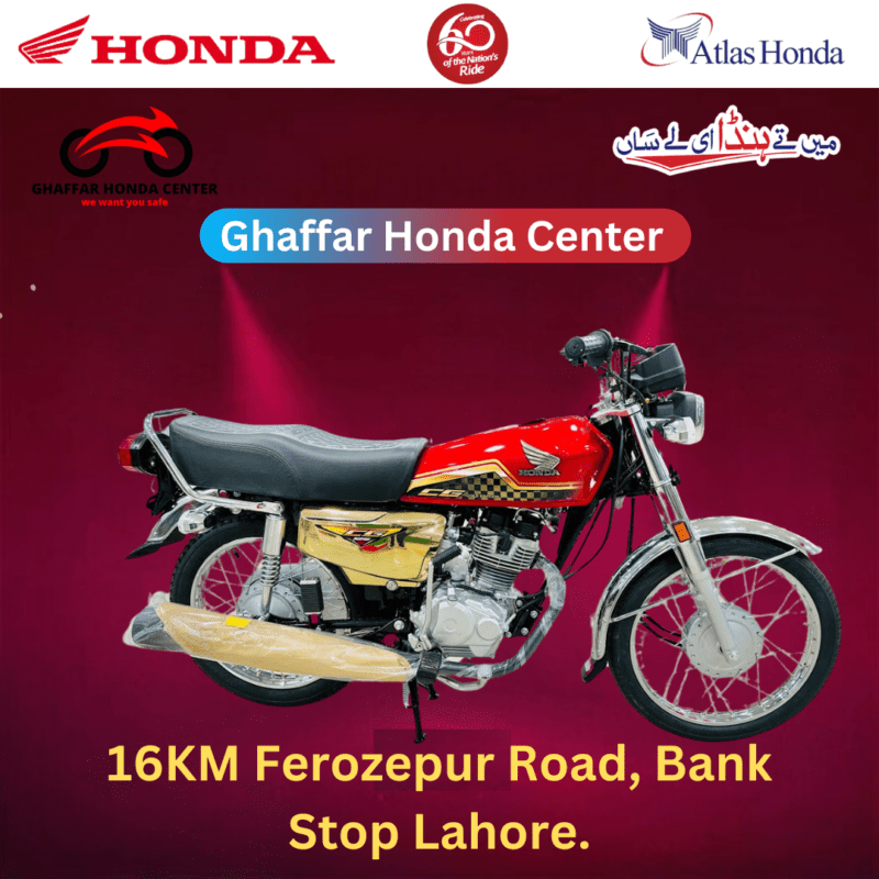 Honda 125 Gold Edition