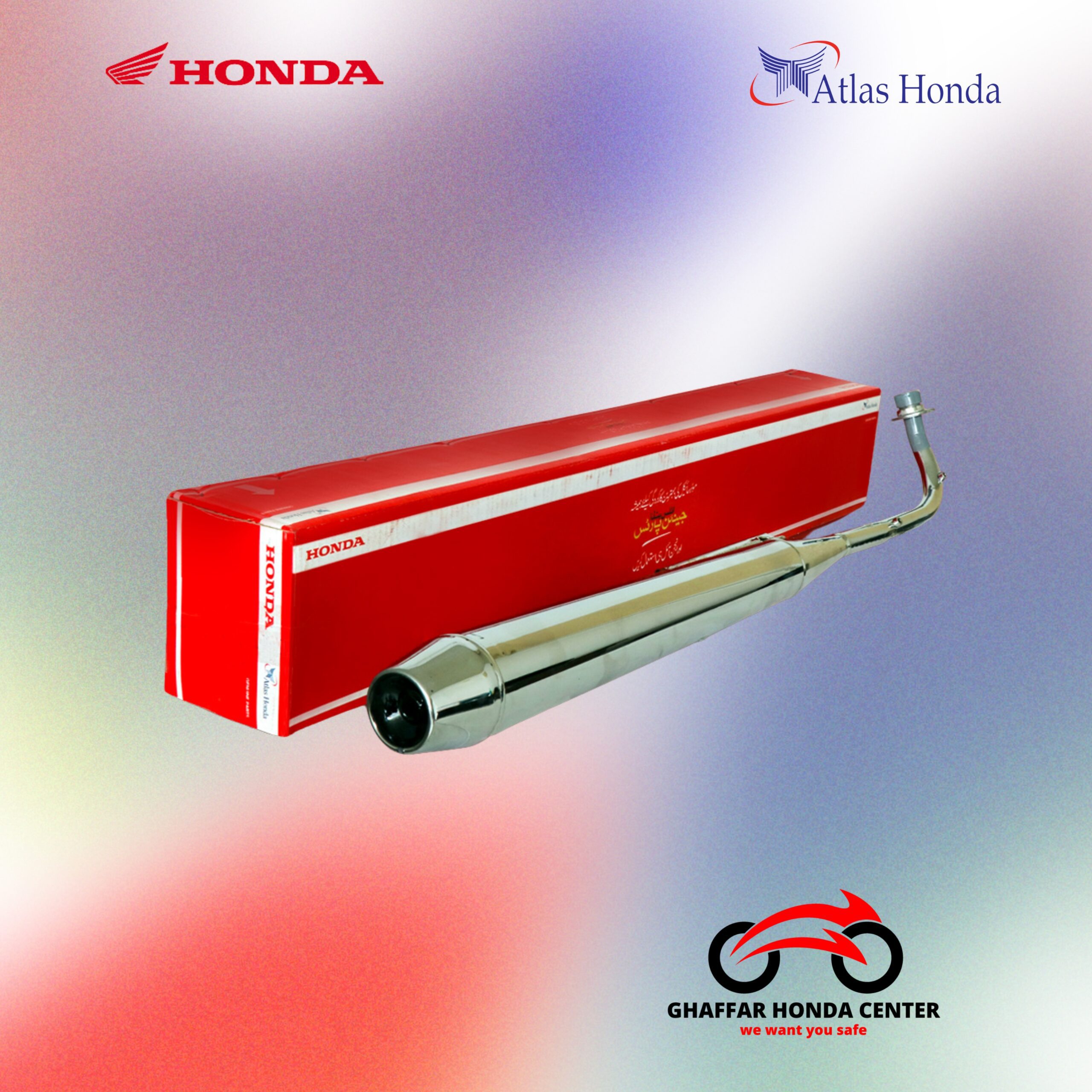 Atlas Honda Muffler Exhaust Silencer CD70