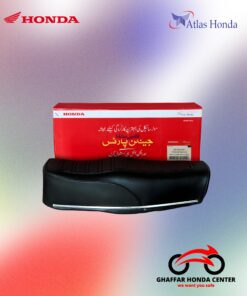 Atlas Honda Seat CG125 2013