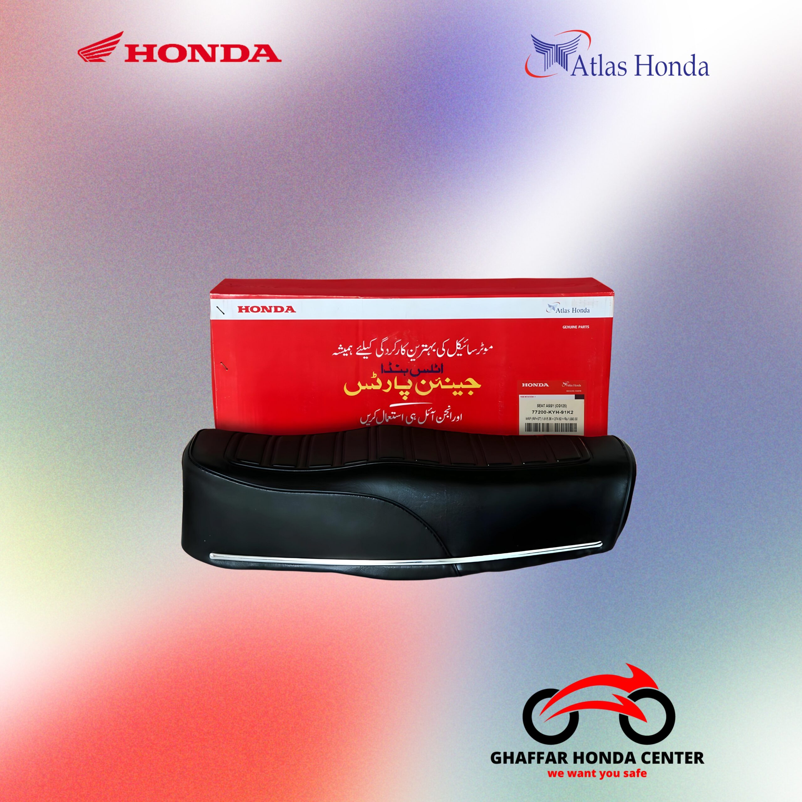 Atlas Honda Seat CG125 2013
