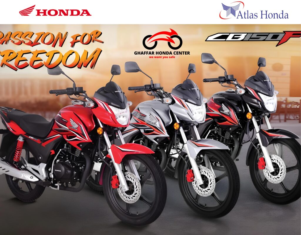 New bikes