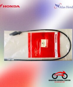 Atlas Honda Cable Brake CD70