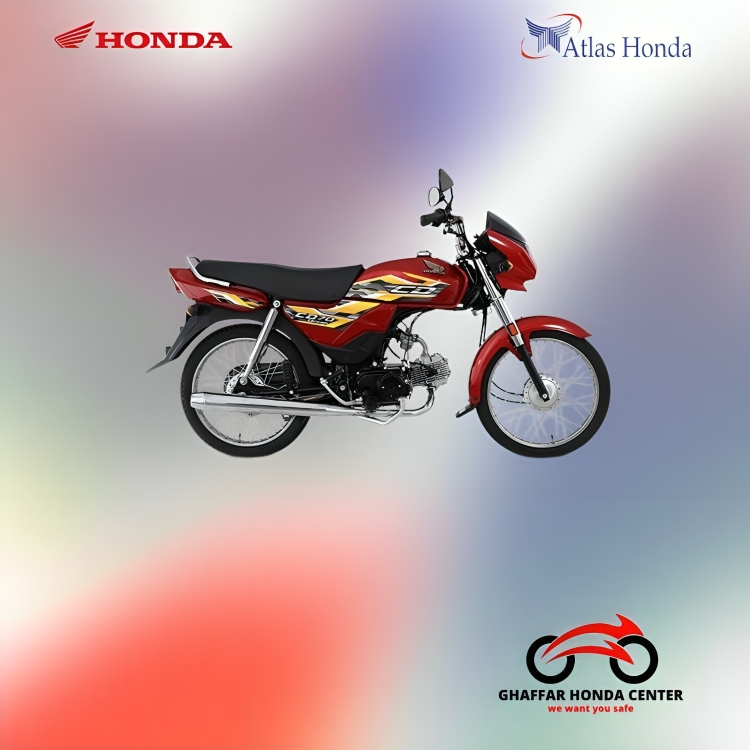 Honda CD70 Dream Red - 2025 Price in Pakistan